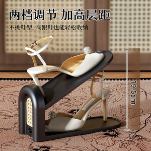 Vintage Style Rattan <b>Shoe</b> <b>Rack</b> Double Layer Adjustable <b>Storage</b> For Entryway Sneakers Boots High Heels - Product Image 3