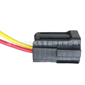 Conector de Inyector de Combustible Volkswagen 6195-0043, 2 Pines, Paso de 2.2 mm, Conector Automotriz DJ7022B-2.2-21, Negro, PBT - Product Image 4