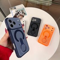 Coque de téléphone portable anti-chute avec support magnétique à 360°, design animal, maille respirante et dissipation thermique pour iPhone 17 Pro Max