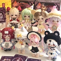 Authentique Boîte Mystère Ninita Magic Mirror Sunglasses Paradise Ornament, Figurine de Poupée Jouet Première Génération, Cadeau