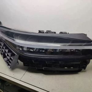 Pièces détachées automobiles Lixiang Li L7 L8 L9, stock complet, accessoires automobiles neufs, pièces et accessoires Li Auto. - Product Image 3