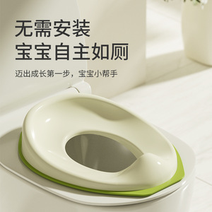 Baby Toilet Seat Large Size Non Slip For Toddler Potty Training 1-2 Years PP Material - Product Image 1