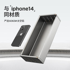 ชั้นวางของติดผนังในครัว Tiandi รูปทรงสี่เหลี่ยมผืนผ้า ที่เก็บมีดแบบไม่ต้องเจาะผนัง ที่จัดเก็บเครื่องปรุงรส โซลูชั่นการจัดเก็บของใช้ในบ้าน - Product Image 2