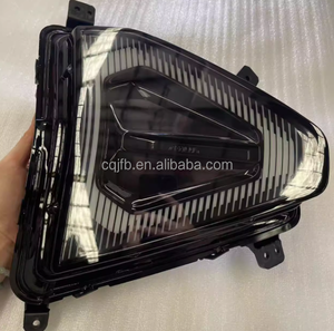 Feux de jour DRL adaptés aux voitures DFM Dongfeng Aeolus Haohan <span class=keywords><strong>Mage</strong></span> Hedmos 06 GTV M57, feux de jour avant et feux antibrouillard avant à LED - Product Image 3