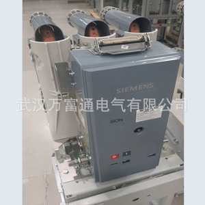 Interruptor de Circuito al Vacío 3AH4305-2MF50-0FD2-Z, Nuevo, Compacto, 24kV, Directo de Fábrica, Certificado IEC - Product Image 2
