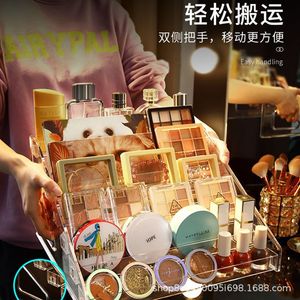 Makeup Organizer Storage Box Multi Layer Desktop Cosmetic Display Rack For Eyeshadow <b>Powder</b> <b>Compact</b> Lipstick Nail Polish - Product Image 4