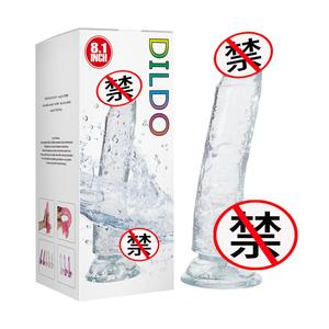 free sex toy samples 32 Best Websites To Buy Sex Toys Online In 2026 main image 0