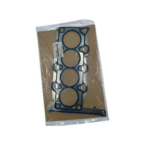 <span class=keywords><strong>Joint</strong></span> <span class=keywords><strong>de</strong></span> <span class=keywords><strong>culasse</strong></span> 22311-2F650 PALISADE/SANTAFE/STARIA/CARNAVAL/SEDONA/ D4HA - Product Image 1