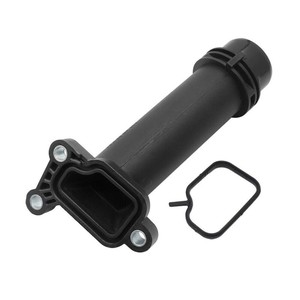 BRASERO/TUBO DE REFRIGERANTE DE ALUMINIO Y PLÁSTICO 11127810707 PARA BMW SERIE 1 2 3 4 5 6 7 X1 X3 X4 X5 X6 - Product Image 2