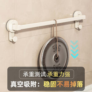 ตะขอแขวนติดผนังแบบสุญญากาศเนื้อครีม สำหรับจัดเก็บในครัว รูปทรงสี่เหลี่ยมผืนผ้า สำหรับหม้อ กระทะ ตะหลิว ช้อน มีด ไม่ต้องเจาะผนัง - Product Image 4