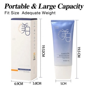 Nettoyant visage éclaircissant LOZEE, formule douce pour éclaircir la peau, soin quotidien - Product Image 6