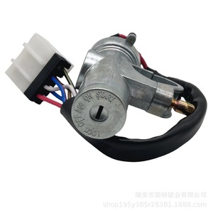 สวิตช์กุญแจรถบรรทุกจีน ไนชั่นแนล เฮฟวี่ ดิวตี้ ทรัค ก๊อกสตาร์ท รุ่น LG97045801019 สำหรับรถบรรทุกซิโนทรัค ฮาวเวอร์ อะไหล่ทดแทน - Product Image 4