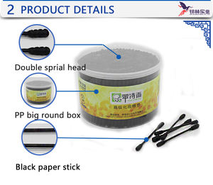 500 pièces de cotons-tiges en papier noir de haute qualité, design double spirale, tête ronde, nettoyage doux et parfait pour la maison et l'usage quotidien - Product Image 6