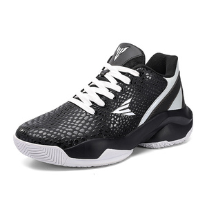 <span class=keywords><strong>Chaussures</strong></span> de Basketball <span class=keywords><strong>pour</strong></span> Homme Professionnelles Athlétiques et Confortables, Baskets Montantes Décontractées et Respirantes <span class=keywords><strong>pour</strong></span> le Sport, Vente en Gros - Product Image 2