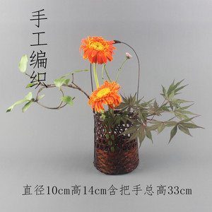 Handwoven Bamboo Flower Vase Natural Handmade Home Decoration Gift Item - Product Image 5