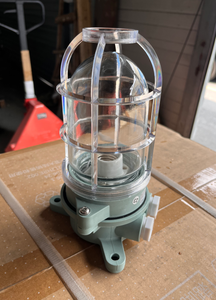 Proveedor de Piezas Marinas Sinooutput, Lámpara de Trabajo Modelo <span class=keywords><strong>DS7</strong></span>-2M, Potencia 60W, Voltaje 220V, Portalámparas FE26, Personalizable - Product Image 2