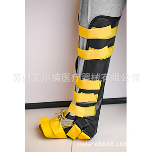 Inmovilizador Postoperatorio de Extremidades, Férula de Fijación para Fracturas de Brazo y Pierna, Dispositivo de Soporte de Enfermería para Adultos y Niños, Manual de Plástico - Product Image 4
