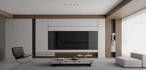<span class=keywords><strong>Meuble</strong></span> <span class=keywords><strong>TV</strong></span> moderne et minimaliste personnalisable avec rangement intégré, armoire murale de salon adaptable - Product Image 3