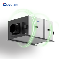 Deye DY-C150DZ purificateur d'air industriel commercial 150L salle de culture déshumidificateur de plafond pour serre pour plantation