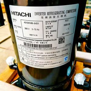 คอมเพรสเซอร์แบบสโครลฮิตาชิ รุ่น 600DHM-90D1 อินเวอร์เตอร์ สำหรับงานอุตสาหกรรมทำความเย็น - Product Image 2