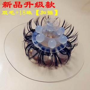 Anneau pour les yeux en silicone en forme de mouton avec 18 perles, double renforcement capillaire, pour usage adulte - Product Image 1