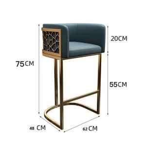 Tabouret haut en fer minimaliste moderne simple et luxueux pour la maison, la salle à manger, la salle de sport, le comptoir, le <span class=keywords><strong>bar</strong></span>, la barre lumineuse, avec dossier, conçu pour le hall - Product Image 3