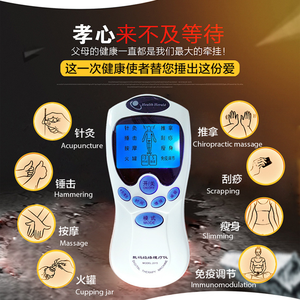 Apparecchiature Sanitarie, Strumento Terapeutico Digitale per Massaggio EMS Corporeo - Product Image 3