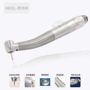 Turbina Dental de Alta Velocidad X600L con Rodamiento Importado, Luz de Fibra Óptica y Cuerpo de Acero Inoxidable - Product Image 2