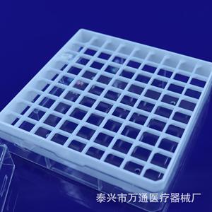 Caja criogénica para tubos médicos Wantong, 81 compartimentos, material de PC, para almacenamiento a baja temperatura - Product Image 4