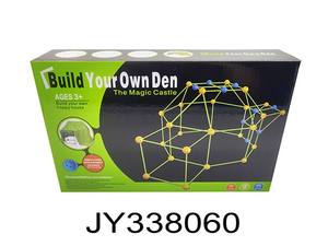 Kit de construction de château de couverture de 156 pièces, bricolage, STEM, jeu de <span class=keywords><strong>tente</strong></span> pour enfants, ensemble de construction de forts, <span class=keywords><strong>jouet</strong></span> de construction - Product Image 6