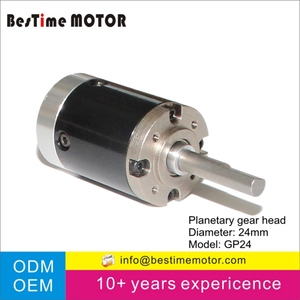 <span class=keywords><strong>GP24</strong></span> 24mm micro dc bldc moteur réducteur planétaire - Product Image 2
