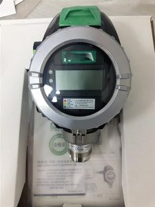 NUEVO EN STOCK: Detector de Gas Infrarrojo PrimaX IR - Product Image 4