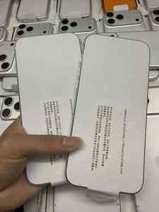 Versión Desbloqueada, Nuevo, Original, Smartphone 17 Pro Max 5G de Alta Calidad A+, 99A+ AA+, Teléfonos Móviles - Product Image 3