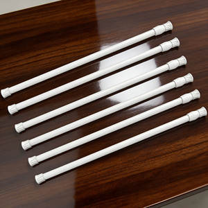Barra de Cortina ARODDY, Riel para Cortinas, Accesorios Simples para Cortinas - Product Image 1