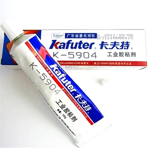 กาฟูเตอร์ K-5904 กาวซิลิโคนอุตสาหกรรม RTV 100 กรัม กันน้ำ สำหรับซ่อมแซมอุปกรณ์อิเล็กทรอนิกส์และยานยนต์ - Product Image 1