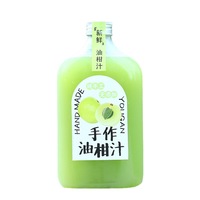 Bouteilles en plastique PET transparentes de forme plate de qualité alimentaire de 250 ml, 350 ml et 500 ml pour jus avec couvercle en aluminium