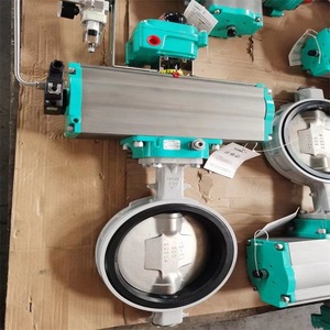 Vanne papillon électrique TOMOE 700G 4I avec joint EPDM 80C 1.0MPa à action turbine - Product Image 2