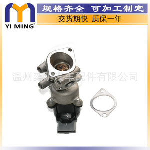วาล์ว EGR ของแลนด์โรเวอร์ รุ่น LR18323 700422 700423 สำหรับระบบหมุนเวียนไอเสีย - Product Image 5