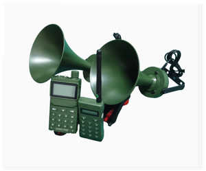 Offre Spéciale : Appel d'Oiseaux Télécommandé <span class=keywords><strong>Extrême</strong></span> pour la Chasse - Product Image 1