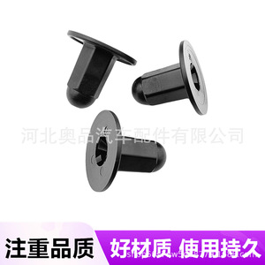 Chang'an Deep Blue <b>Car</b> Fender Mudguard Inner Liner Plastic <b>Clip</b> K89 K63 For Replace Repair - Product Image 3