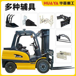 Camión de Manipulación de Carga de 3 Toneladas con Elevación Hidráulica de Cuatro Ruedas, Remolque para Camión con Batería de Litio, Transfronterizo - Product Image 3