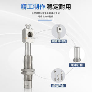 Brazo Robótico Serie ZP3B-Y1/2A/2B JK con Amortiguador Lateral, Varilla de Succión de Entrada de Aire y Soporte de Accesorios Antirrotación, Piezas Neumáticas - Product Image 1