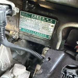 Moteur diesel Sinotruk MC11 d'occasion en excellent état pour camions et autobus 440 ch - Product Image 2