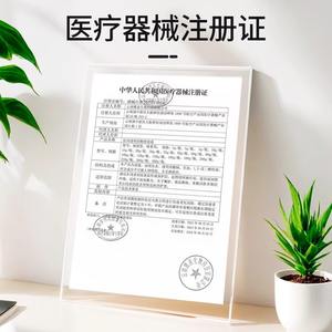 พาร์ติคูลาเร เมดิคอล คอลลาเจน เปปไทด์ รีแพร์ โซลูชั่น 5x3 มล. เซรั่มบำรุงผิวหน้าเพื่อฟื้นฟูผิว - Product Image 3