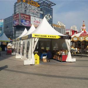 Tente pagode 3m 4m 5m 6m pour <span class=keywords><strong>mariage</strong></span>, événement, fête, exposition, <span class=keywords><strong>jardin</strong></span> à louer, taille Offre Spéciale d'usine de marque WT - Product Image 2