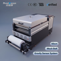 PrintVision 24" 60cm Machine à secouer la poudre DTF mécanique, Four de polymérisation rapide pour poudre TPU, compatible 2 têtes XP600 I3200
