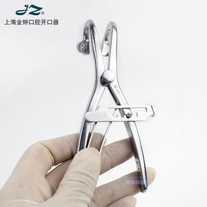 Shanghai Jinzhong ที่เปิดปากทันตกรรม J50320สแตนเลสด้ามจับรูปตัวทีเครื่องมือดูแลช่องปากด้วยตนเองได้รับการรับรอง CE - Product Image 1