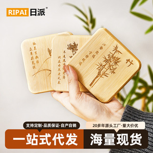 Posavasos Redondo de Bambú Ripai, Aislante del Calor, Impermeable, para Tazas de Té, Uso Doméstico - Product Image 5