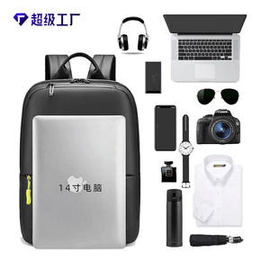 กระเป๋าเป้สะพายหลังธุรกิจแบบยูนิเซ็กซ์ Super Factory ขนาด 15.6 นิ้ว ช่องใส่แล็ปท็อป กันน้ำ สีพื้น สีดำ สายสะพายไหล่ - Product Image 1