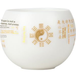 Taza <span class=keywords><strong>de</strong></span> Té <span class=keywords><strong>de</strong></span> Porcelana Estilo Occidental con Apariencia <span class=keywords><strong>de</strong></span> Jade, Tao <span class=keywords><strong>Te</strong></span> Ching, con Logotipo Personalizable, Taza Individual, Caja <span class=keywords><strong>de</strong></span> Regalo <span class=keywords><strong>de</strong></span> Porcelana Blanca - Product Image 5